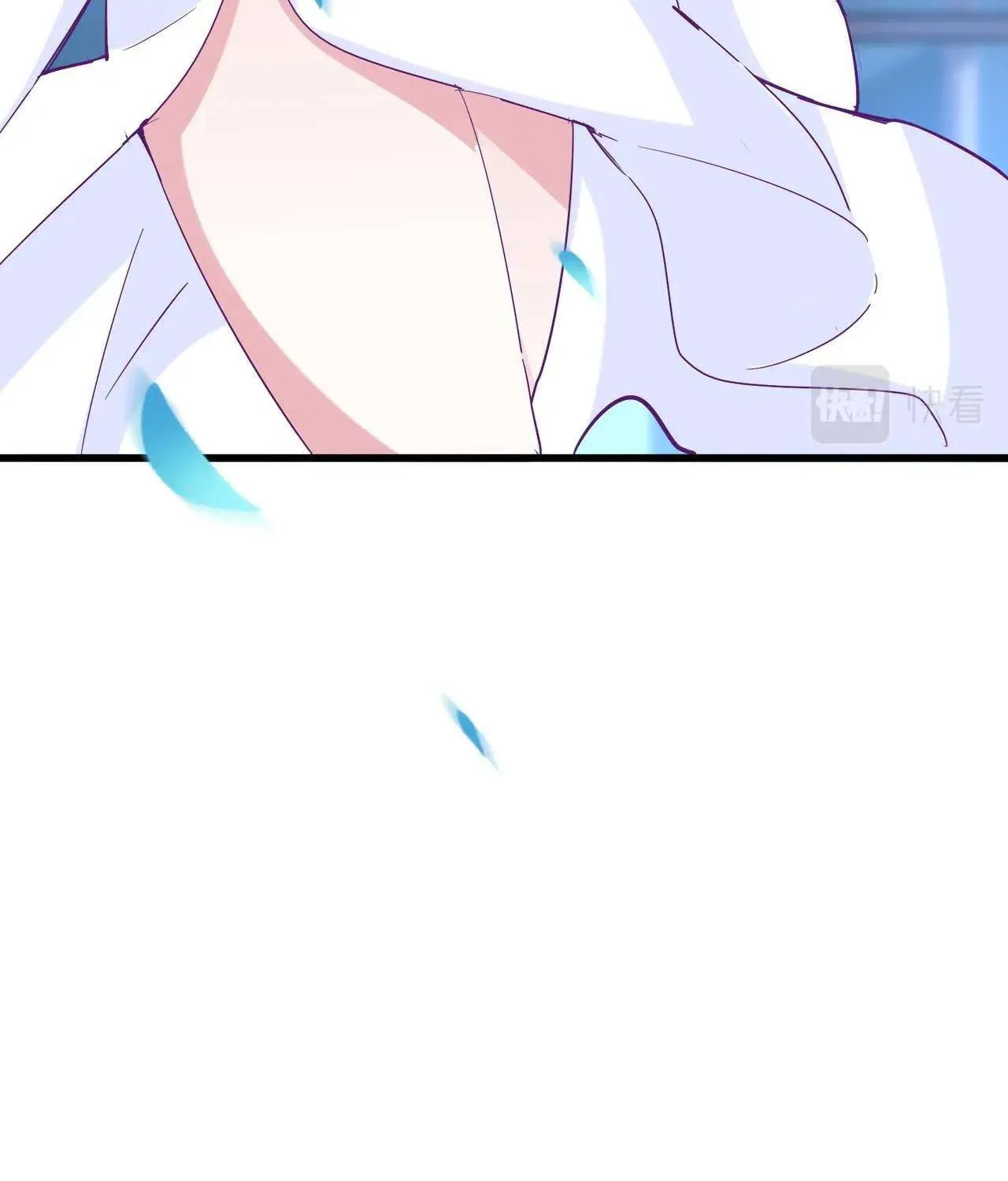 Read Magic Emperor chapter 203 image 80 on Lezhin