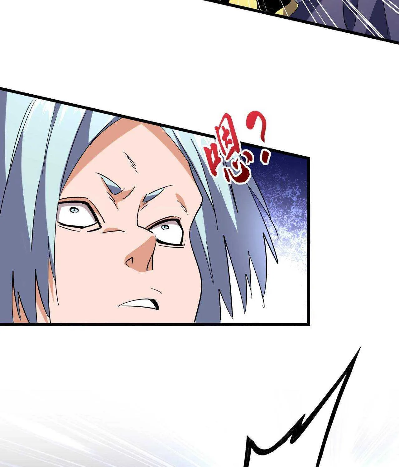 Read Magic Emperor chapter 204 image 11 on Lezhin