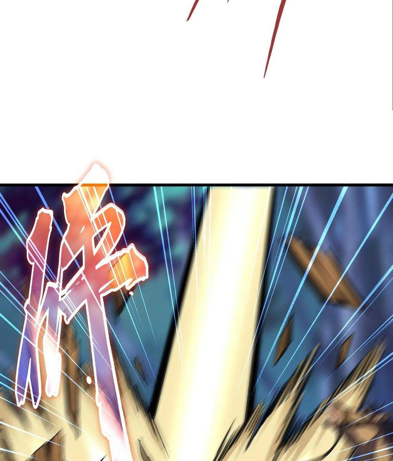 Read Magic Emperor chapter 204 image 15 on Lezhin