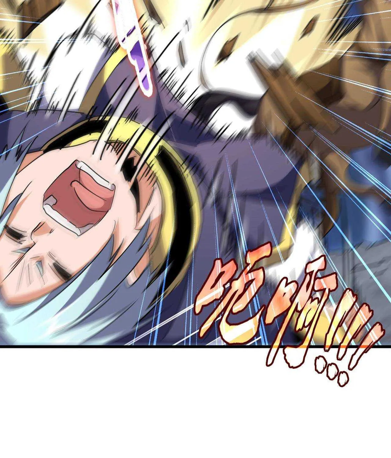 Read Magic Emperor chapter 204 image 16 on Lezhin
