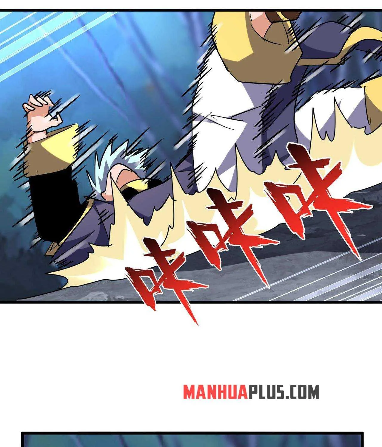 Read Magic Emperor chapter 204 image 17 on Lezhin