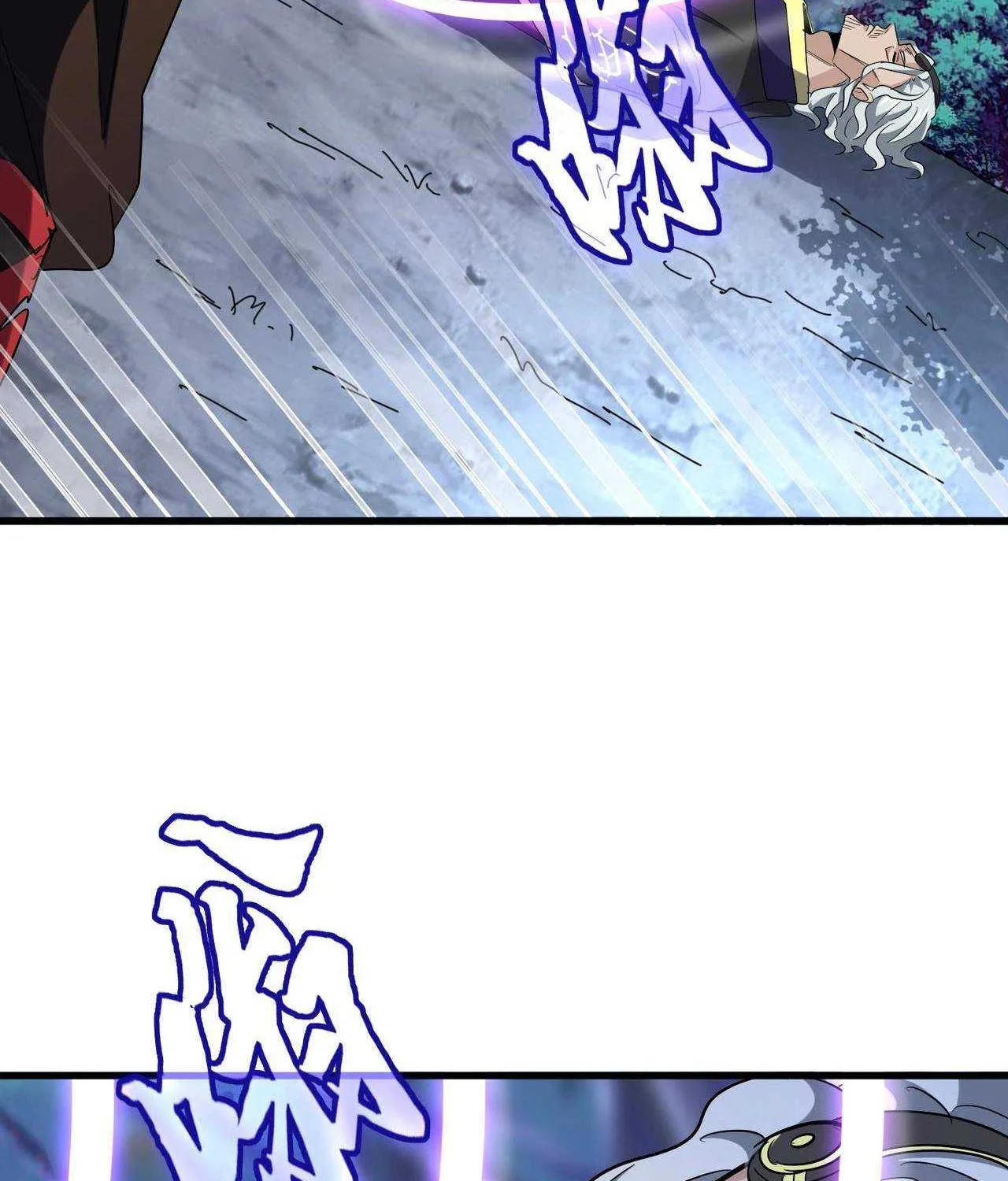 Read Magic Emperor chapter 204 image 41 on Lezhin