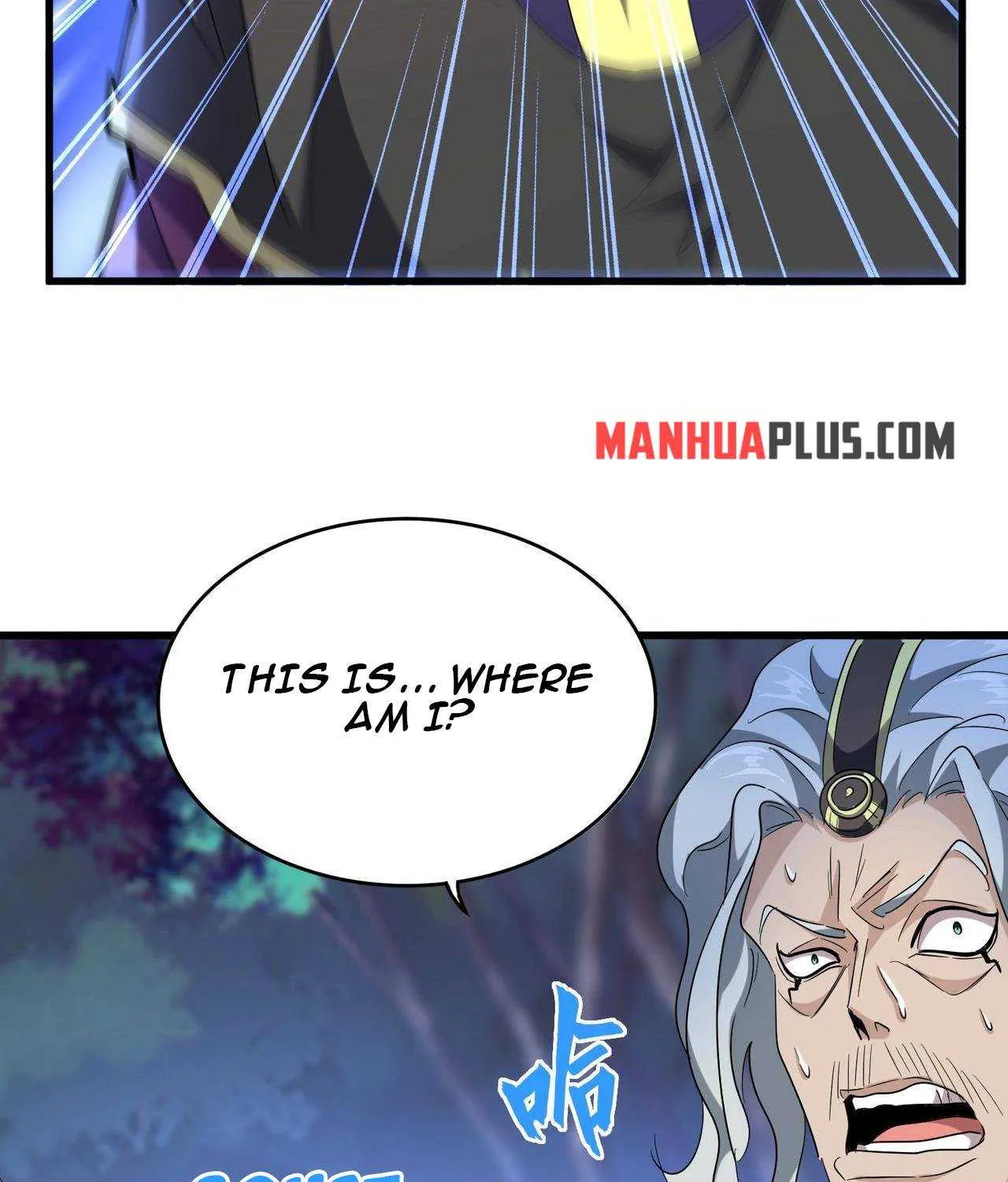 Read Magic Emperor chapter 204 image 44 on Lezhin