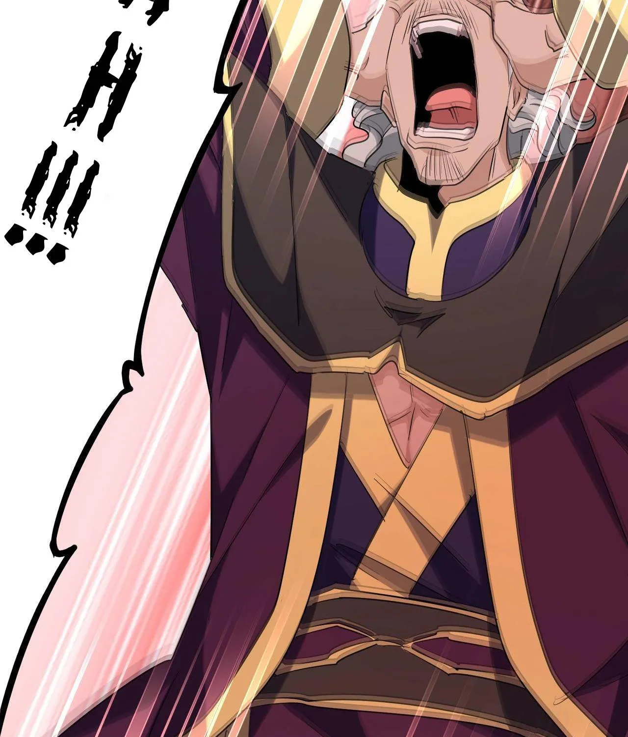 Read Magic Emperor chapter 204 image 71 on Lezhin