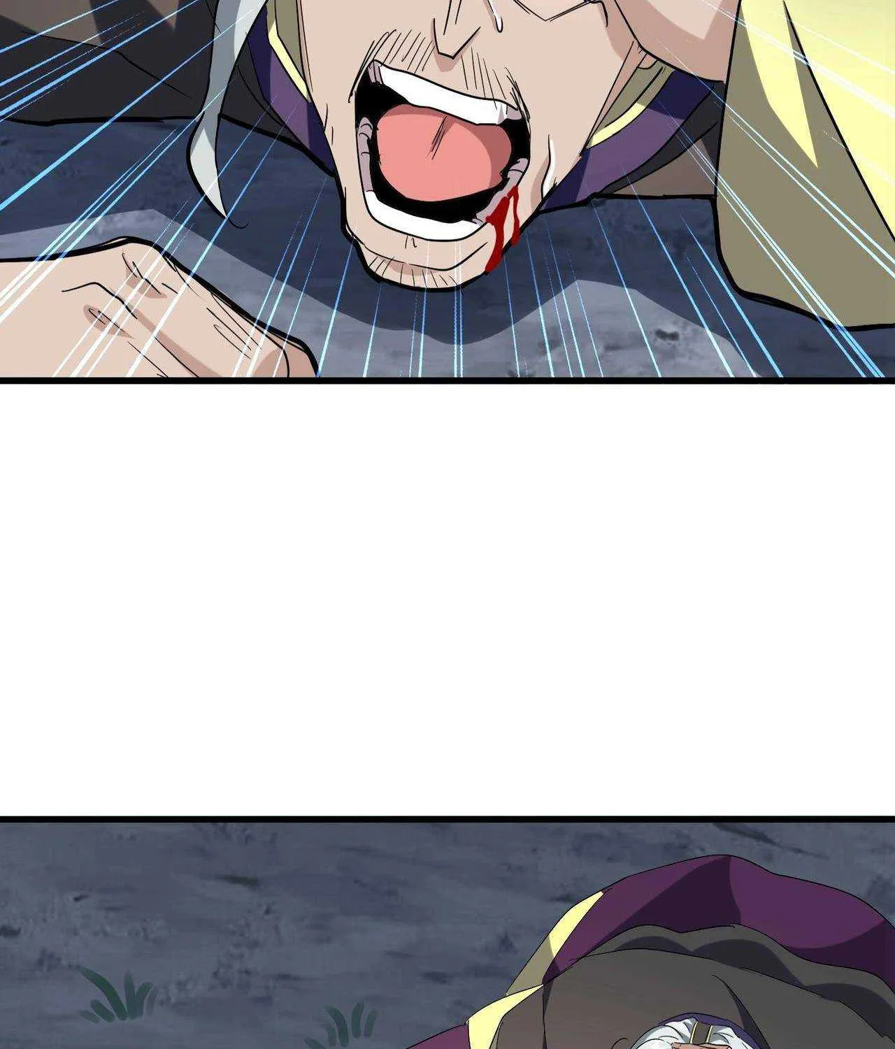 Read Magic Emperor chapter 204 image 77 on Lezhin