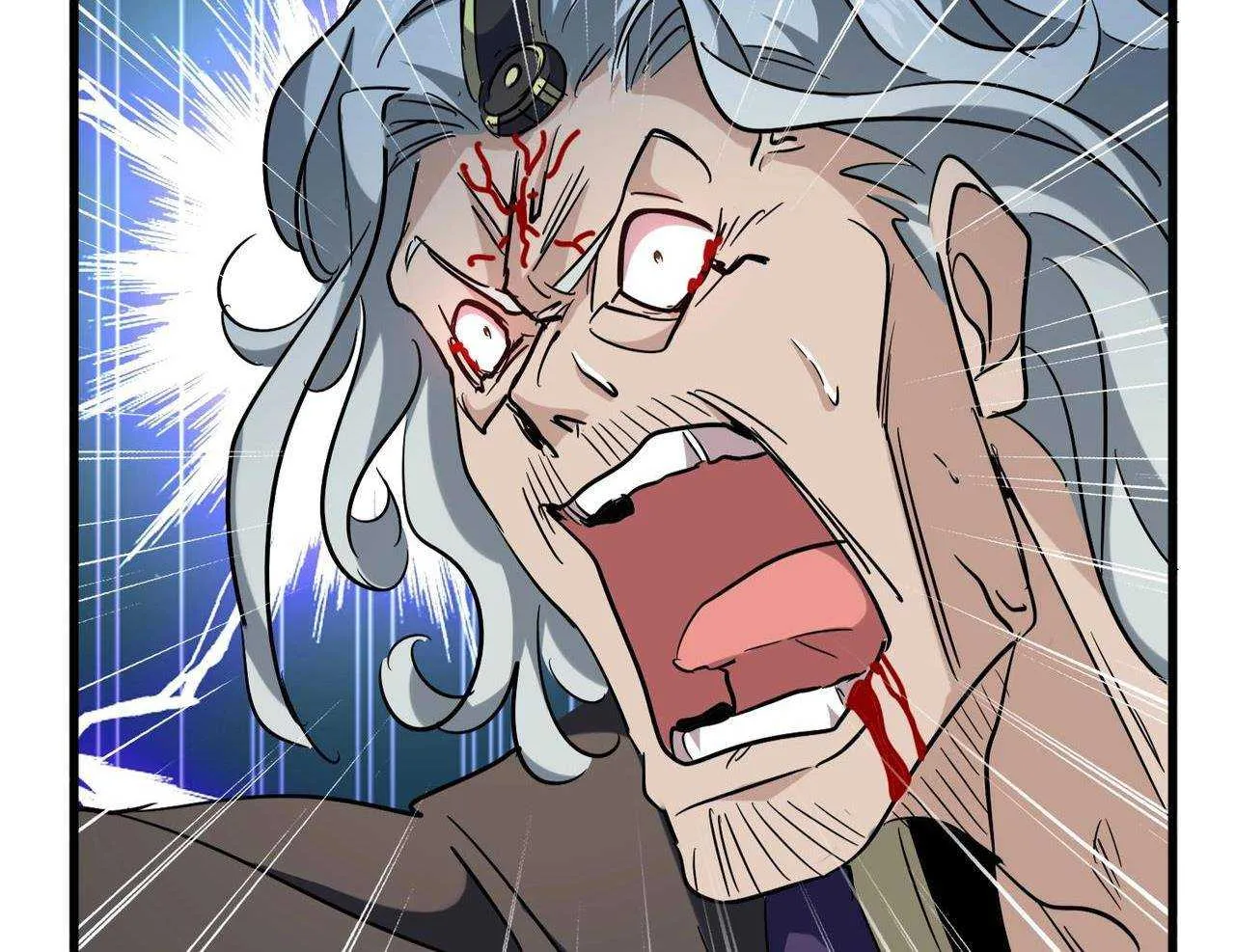 Read Magic Emperor chapter 204 image 82 on Lezhin