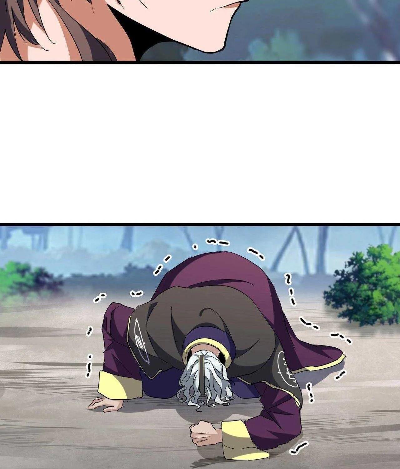 Read Magic Emperor chapter 204 image 93 on Lezhin
