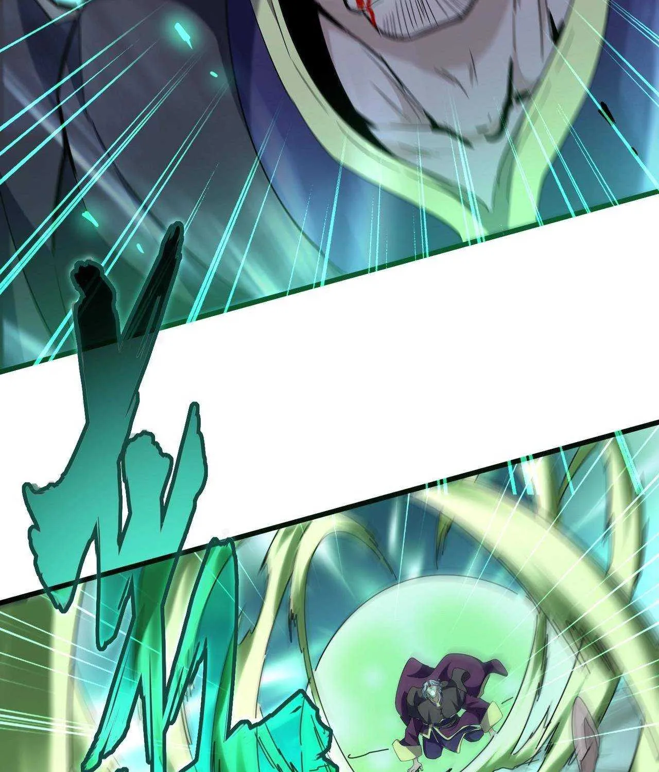 Read Magic Emperor chapter 204 image 96 on Lezhin