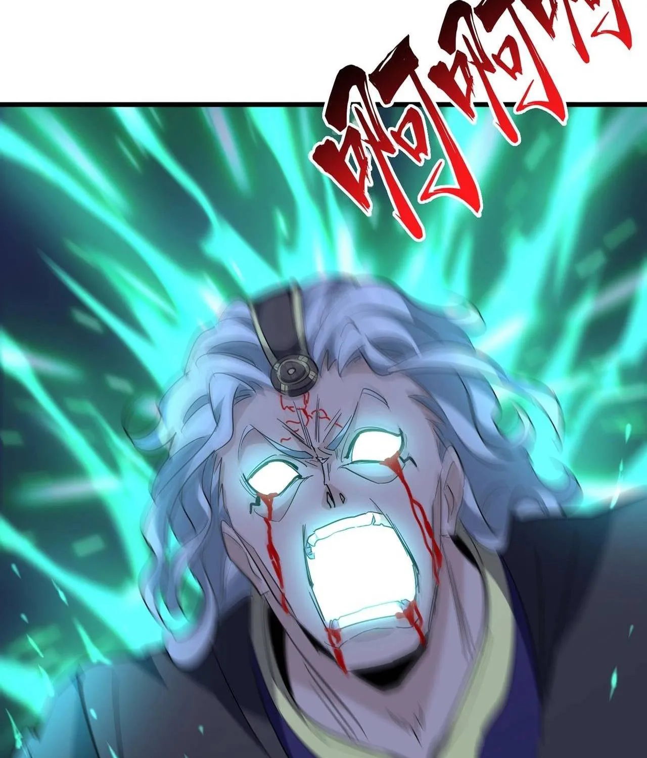 Read Magic Emperor chapter 205 image 4 on Lezhin