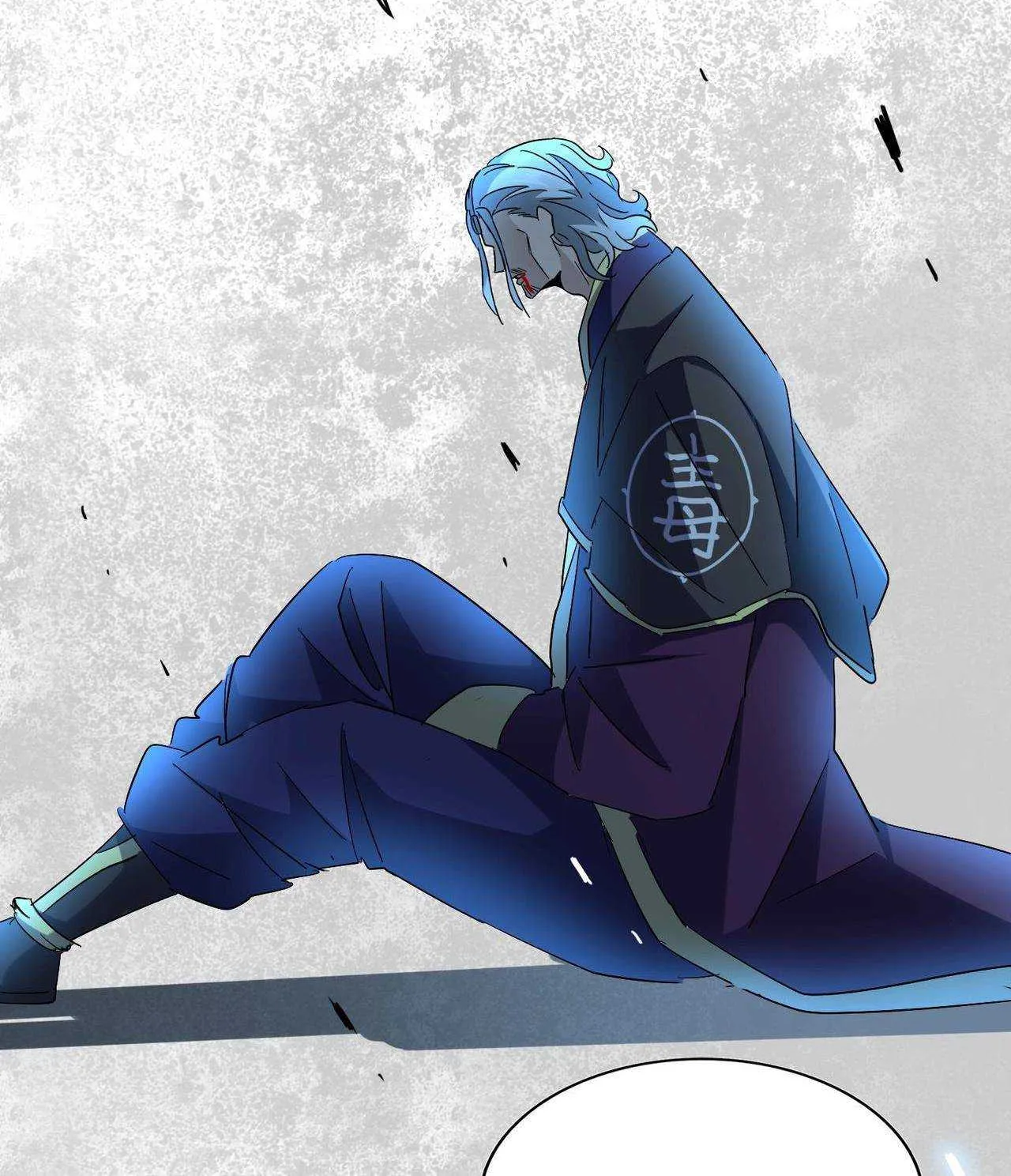 Read Magic Emperor chapter 205 image 66 on Lezhin
