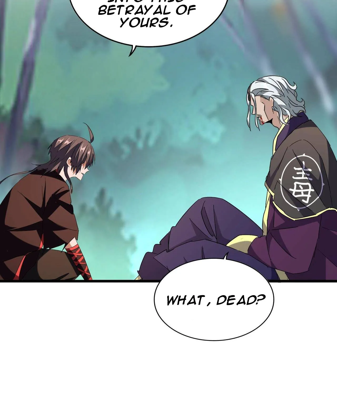 Read Magic Emperor chapter 205 image 73 on Lezhin