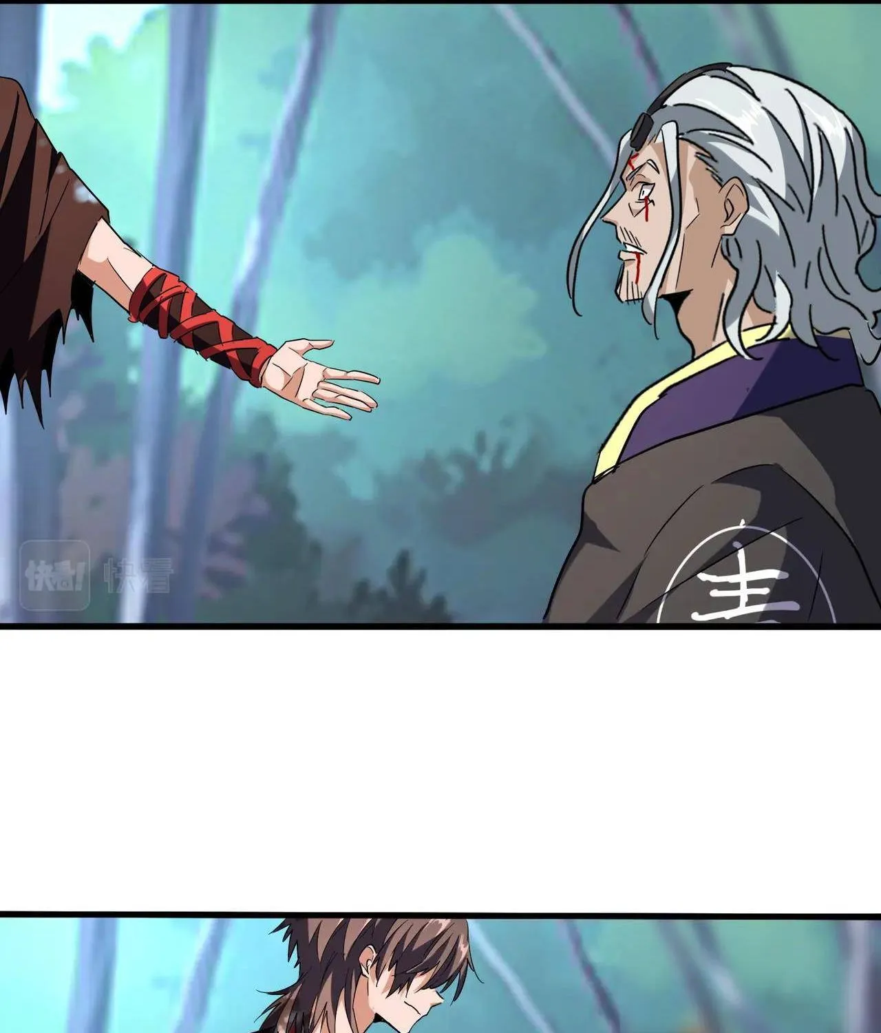 Read Magic Emperor chapter 205 image 86 on Lezhin