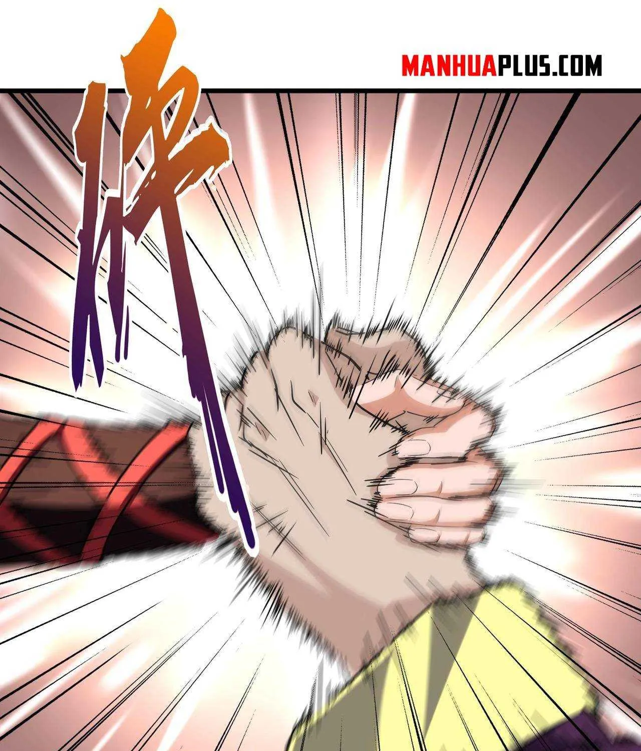 Read Magic Emperor chapter 205 image 91 on Lezhin