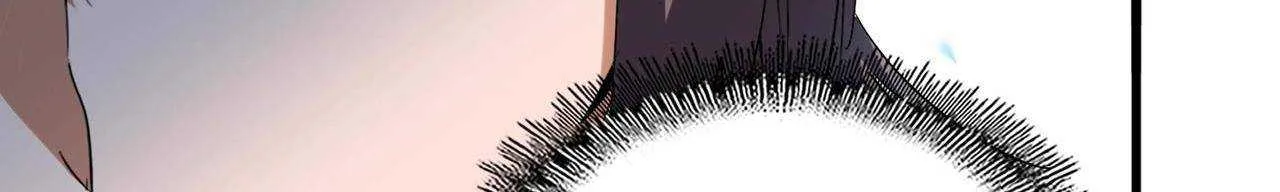 Read Magic Emperor chapter 206 image 19 on Lezhin