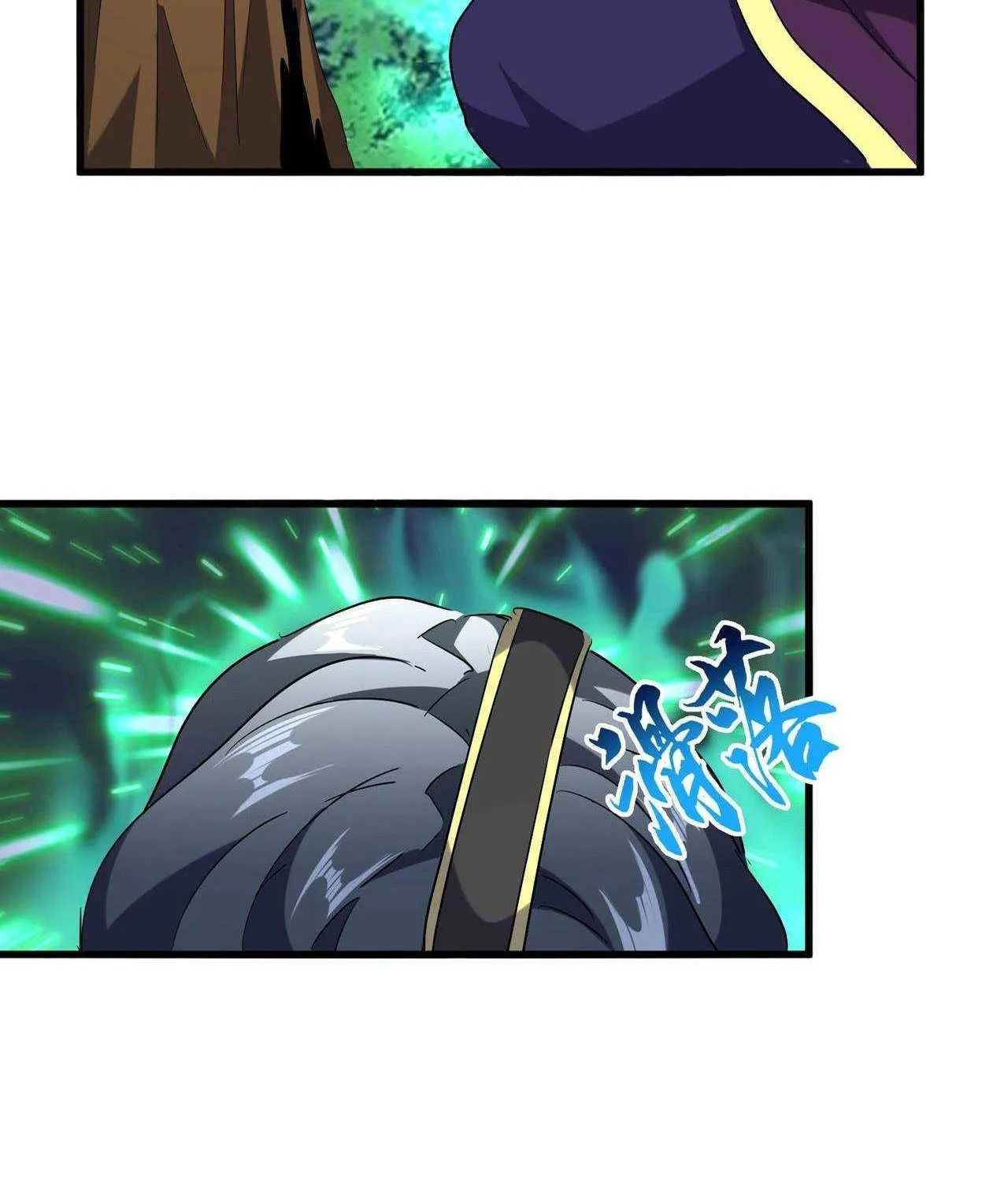 Read Magic Emperor chapter 206 image 5 on Lezhin