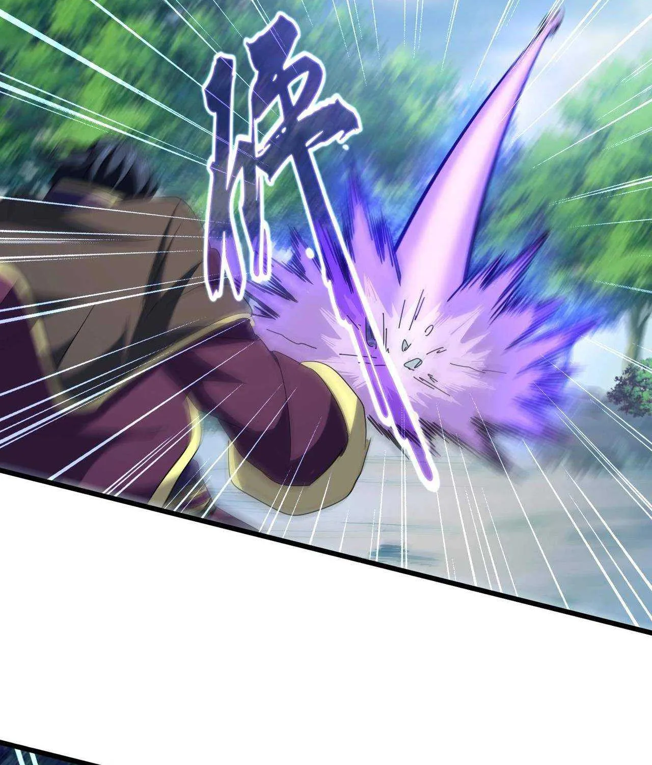 Read Magic Emperor chapter 206 image 50 on Lezhin