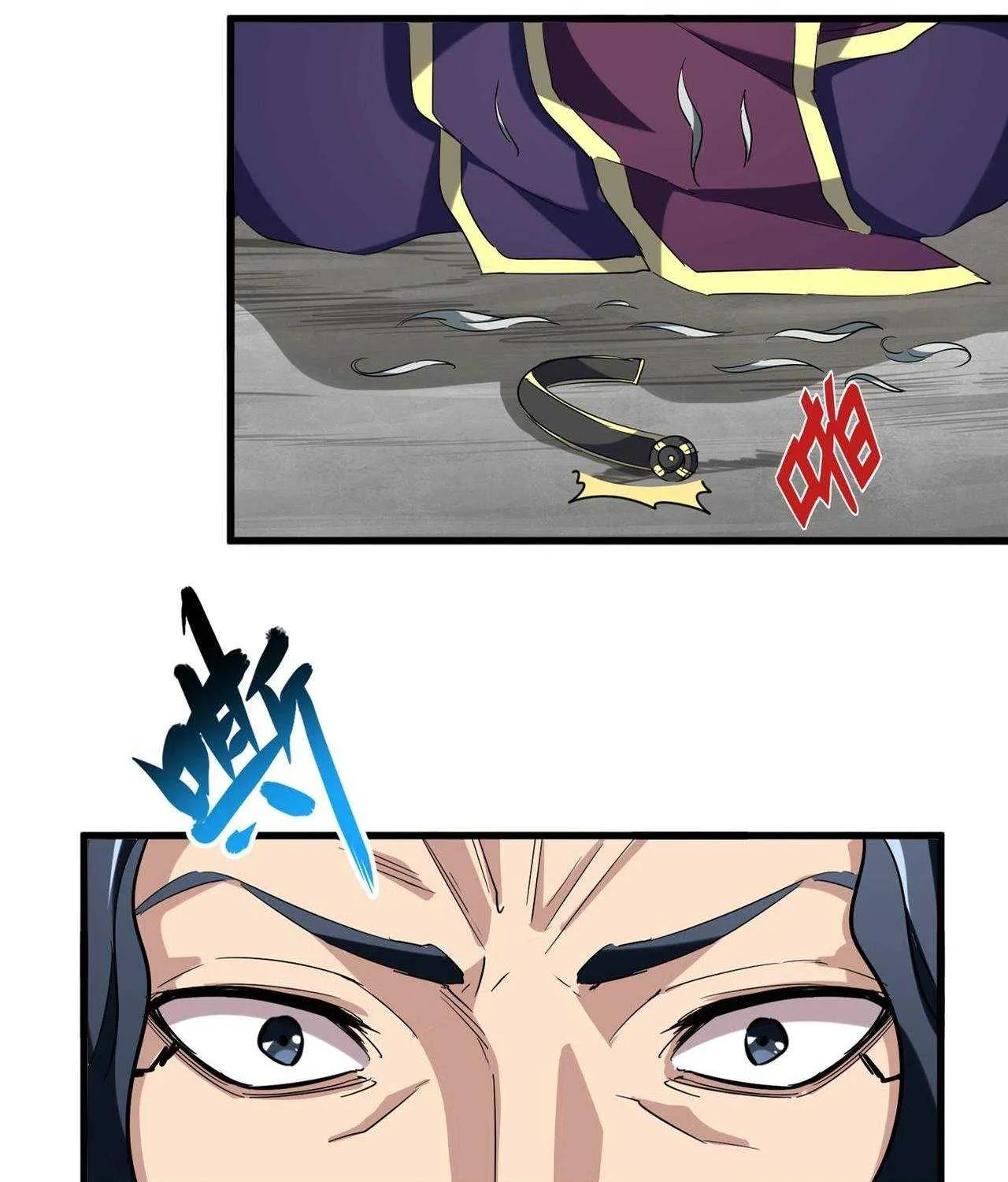 Read Magic Emperor chapter 206 image 6 on Lezhin