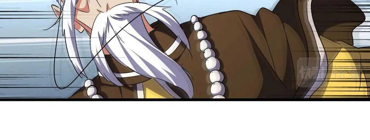 Read Magic Emperor chapter 206 image 65 on Lezhin