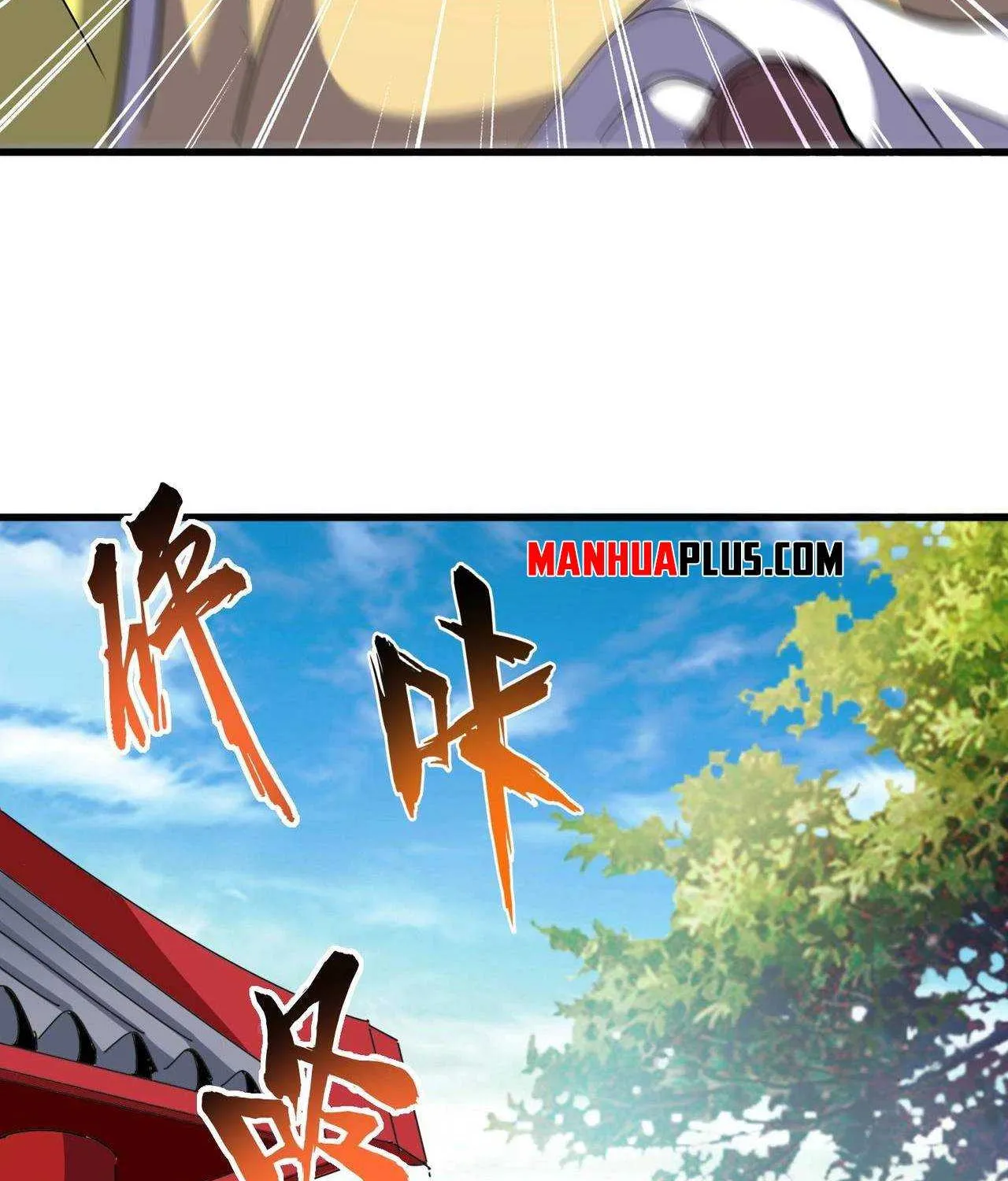 Read Magic Emperor chapter 206 image 71 on Lezhin