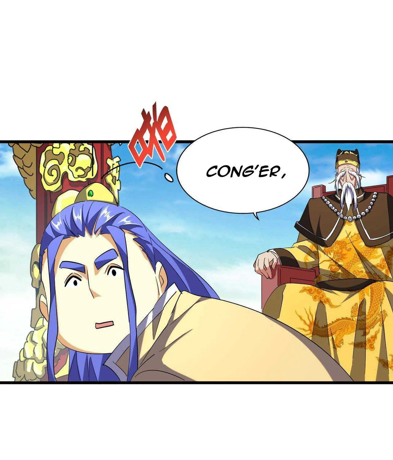 Read Magic Emperor chapter 206 image 74 on Lezhin