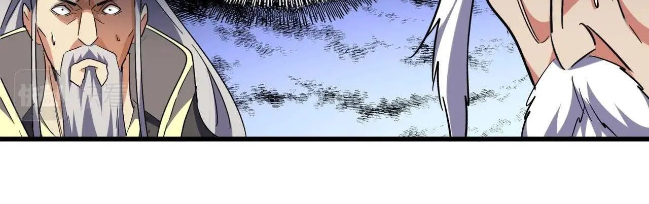 Read Magic Emperor chapter 207 image 29 on Lezhin