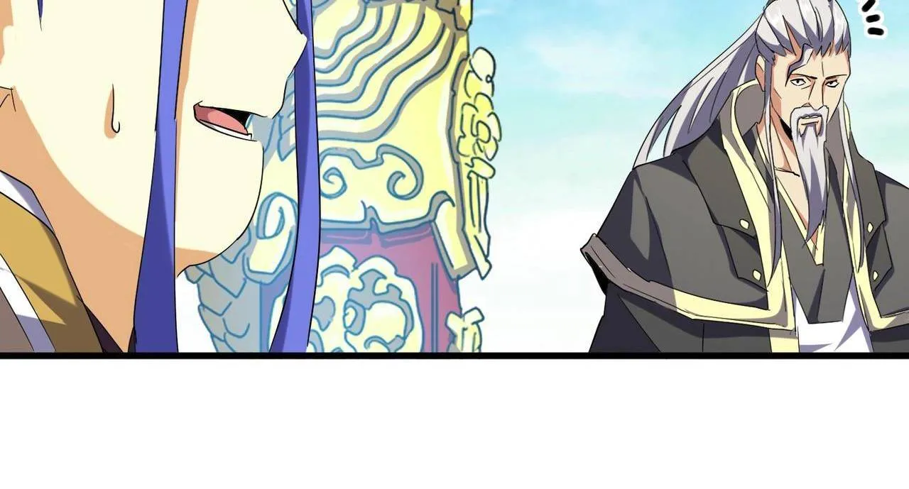 Read Magic Emperor chapter 207 image 42 on Lezhin