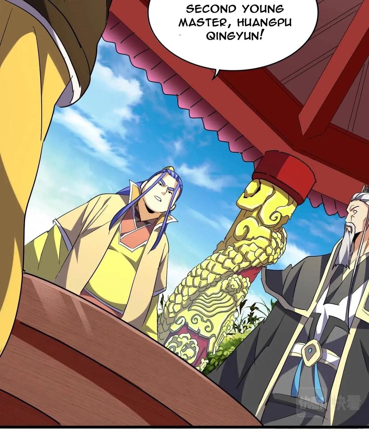 Read Magic Emperor chapter 207 image 45 on Lezhin