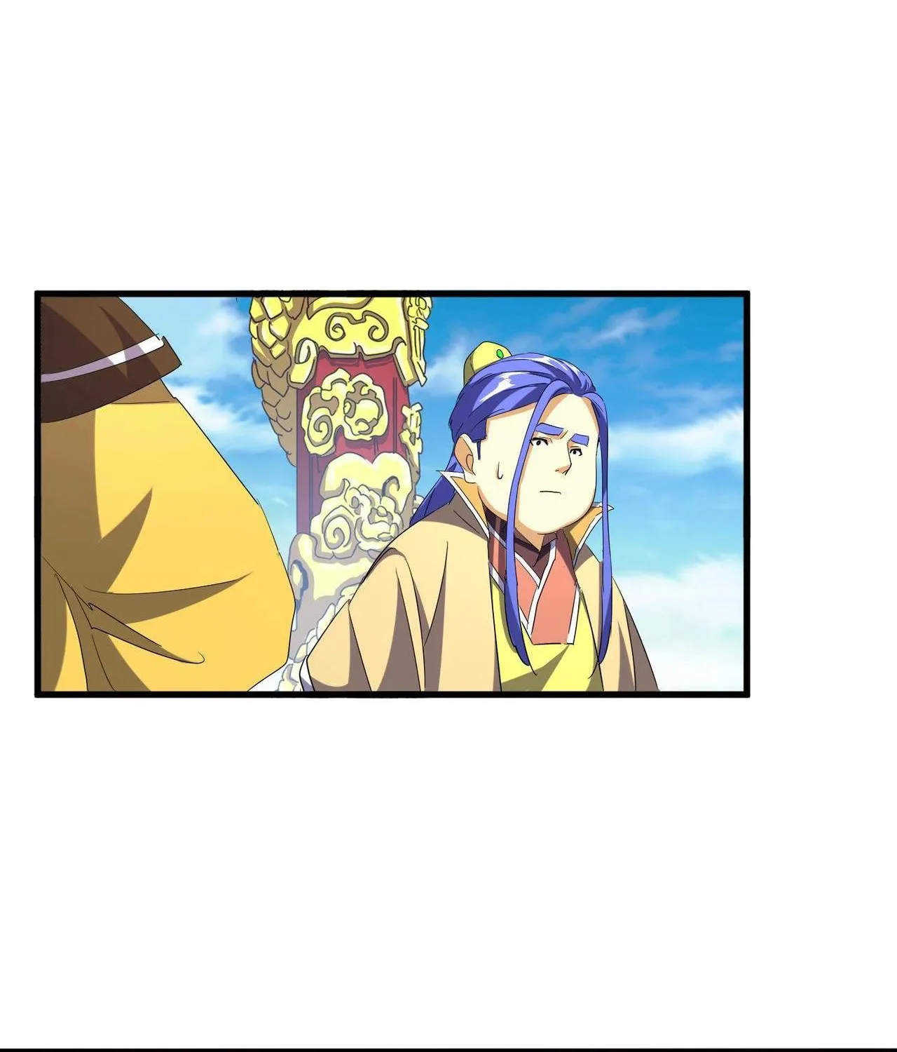 Read Magic Emperor chapter 207 image 52 on Lezhin