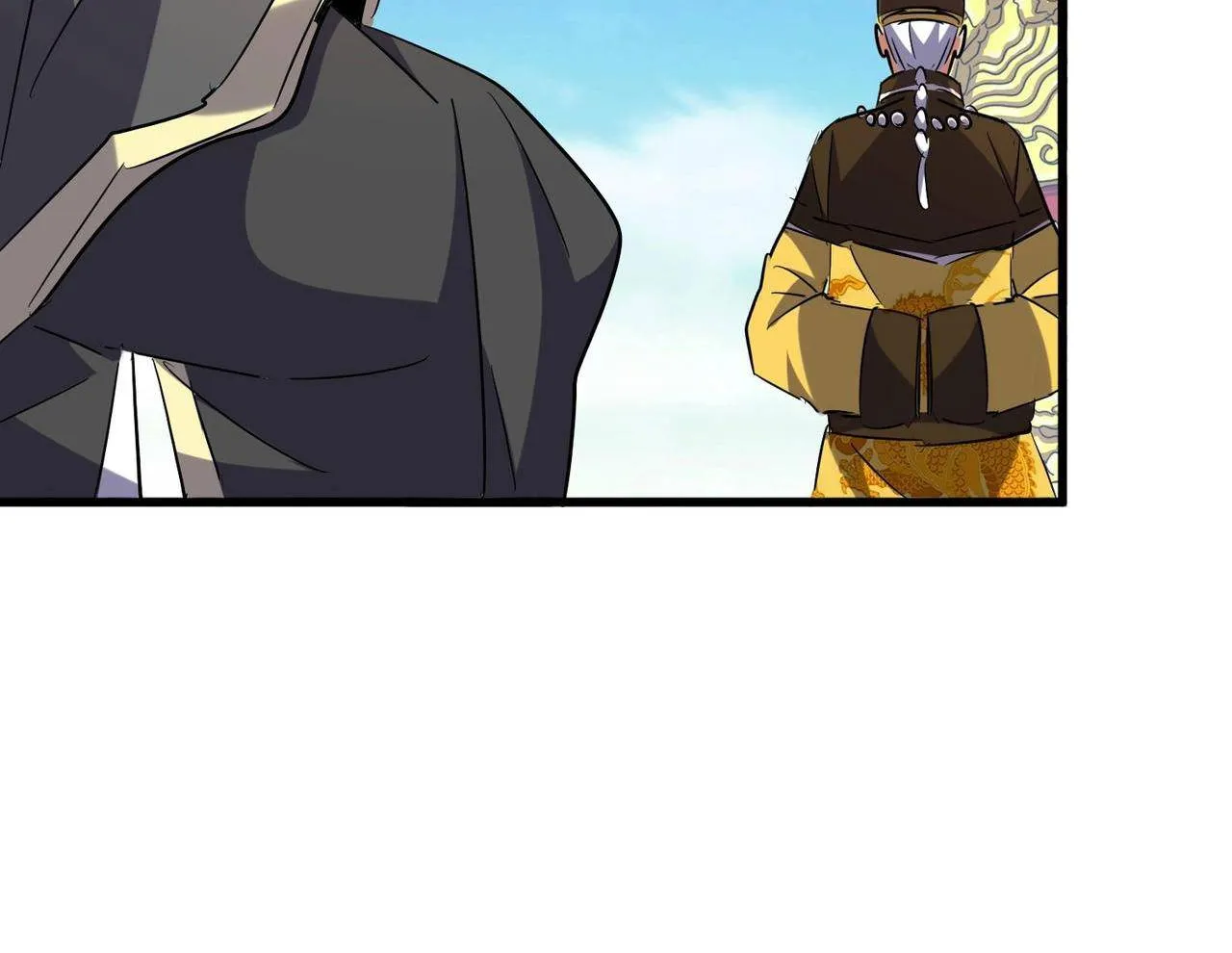 Read Magic Emperor chapter 207 image 57 on Lezhin