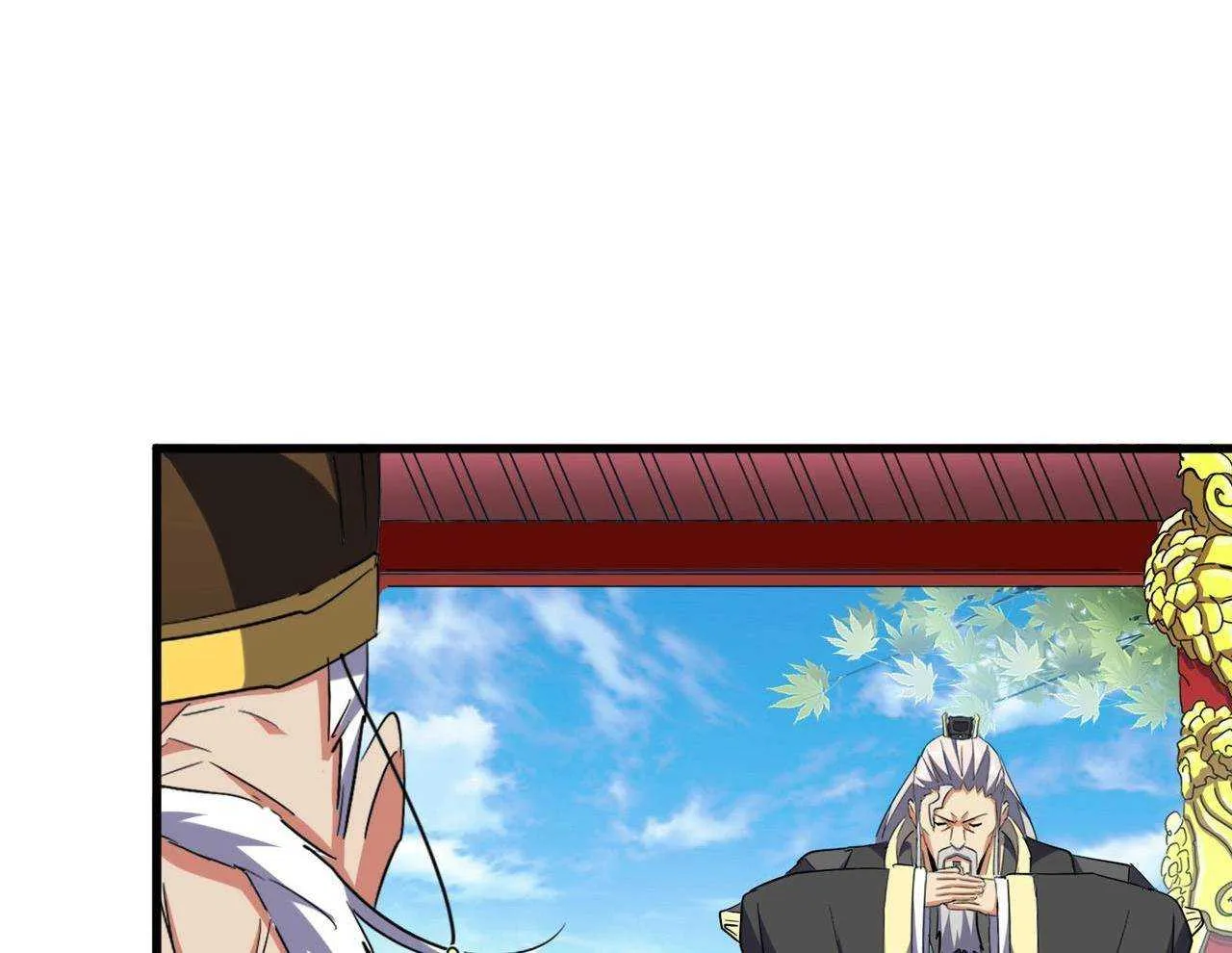 Read Magic Emperor chapter 207 image 71 on Lezhin