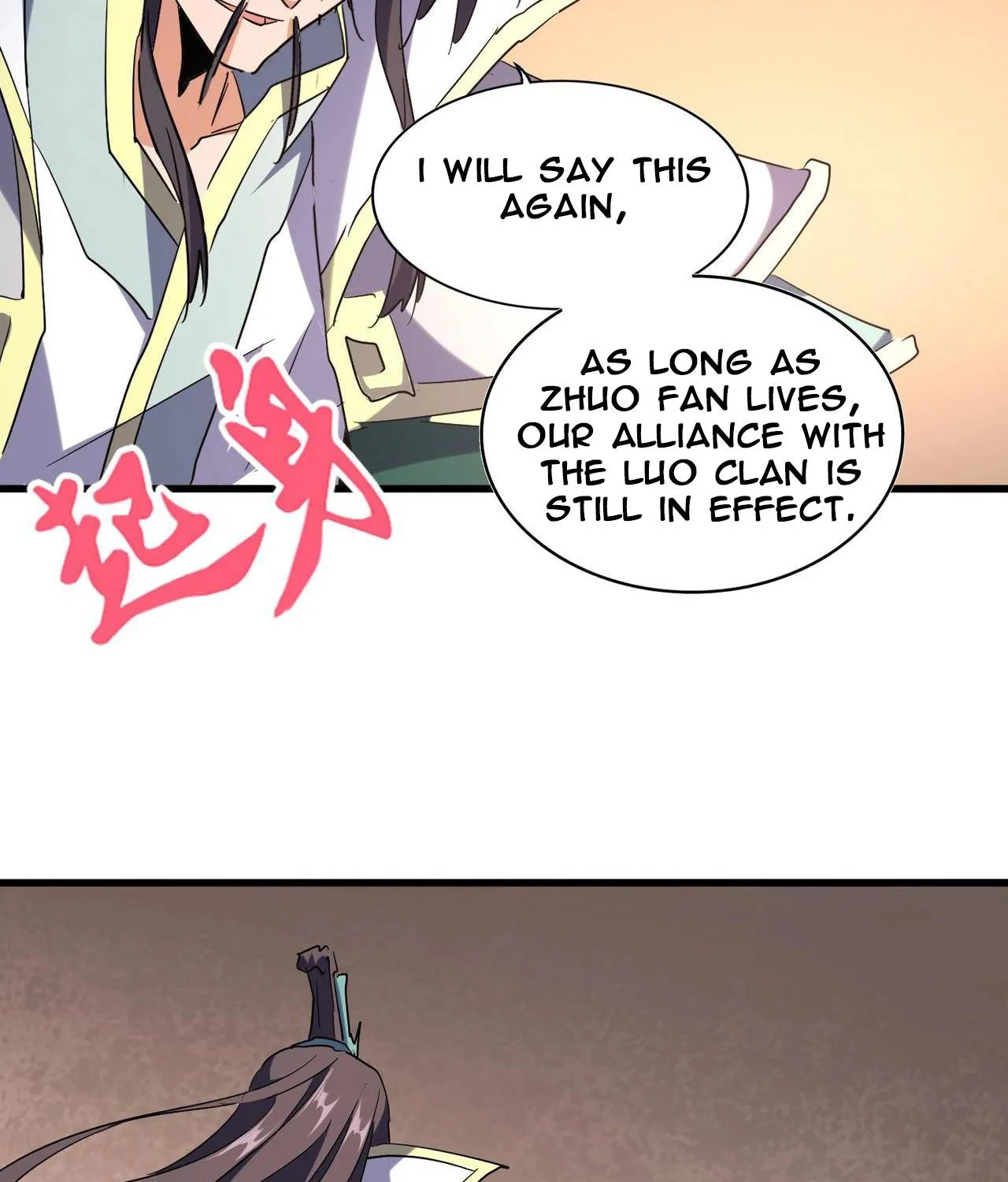 Read Magic Emperor chapter 208 image 45 on Lezhin