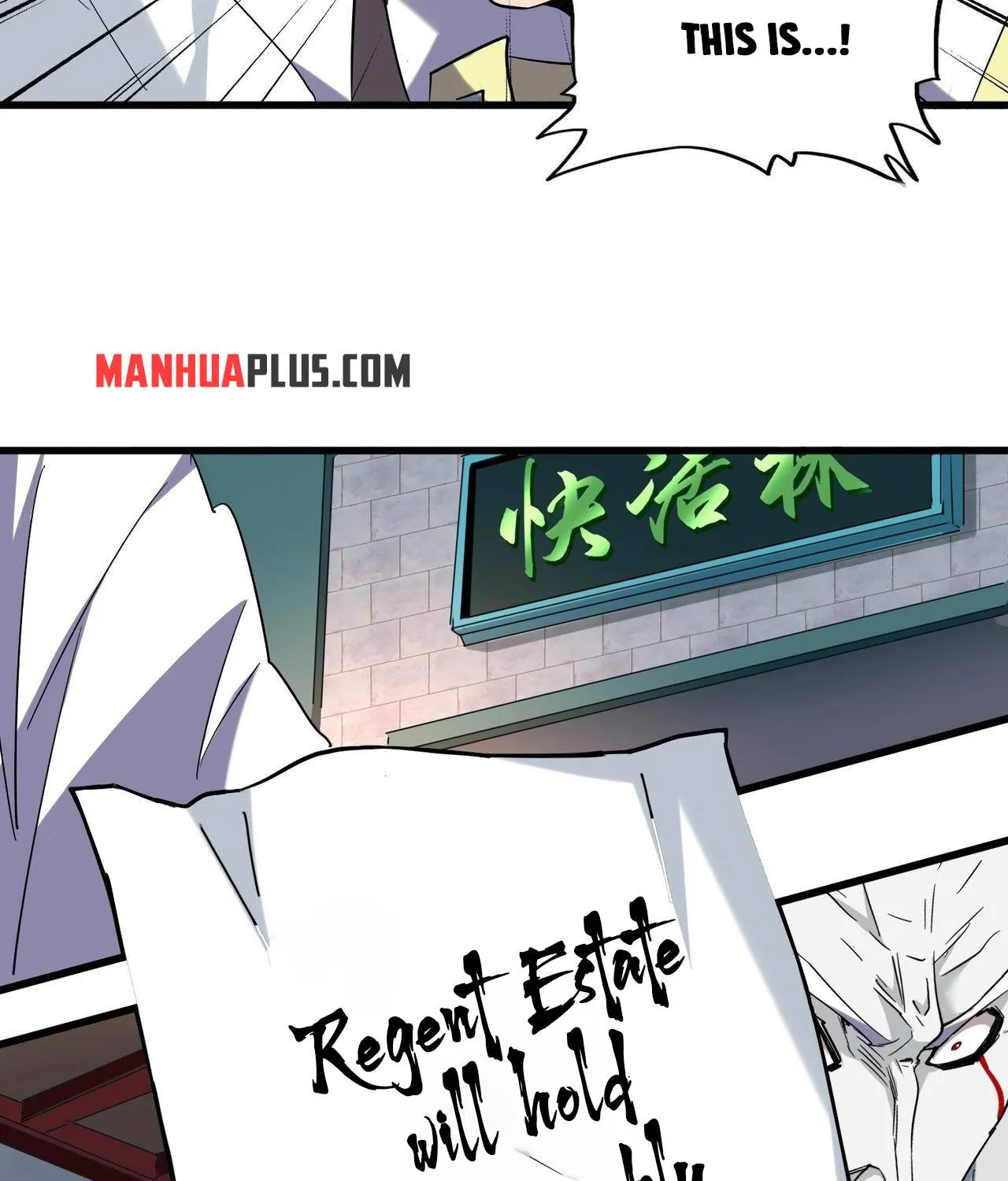 Read Magic Emperor chapter 208 image 56 on Lezhin