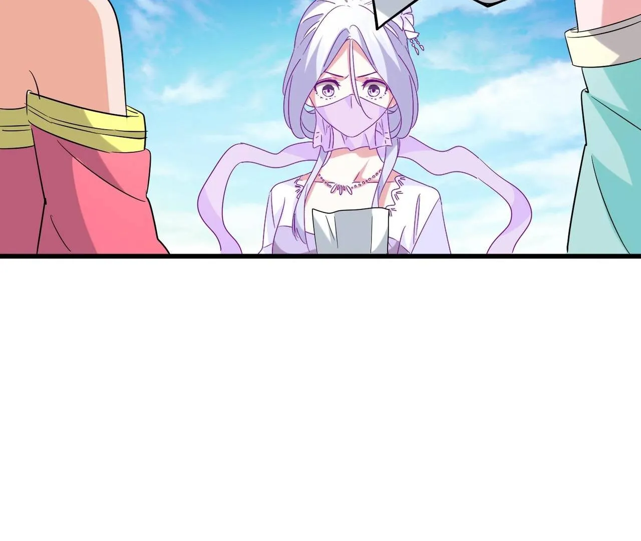 Read Magic Emperor chapter 208 image 58 on Lezhin