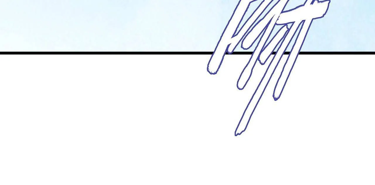 Read Magic Emperor chapter 208 image 85 on Lezhin