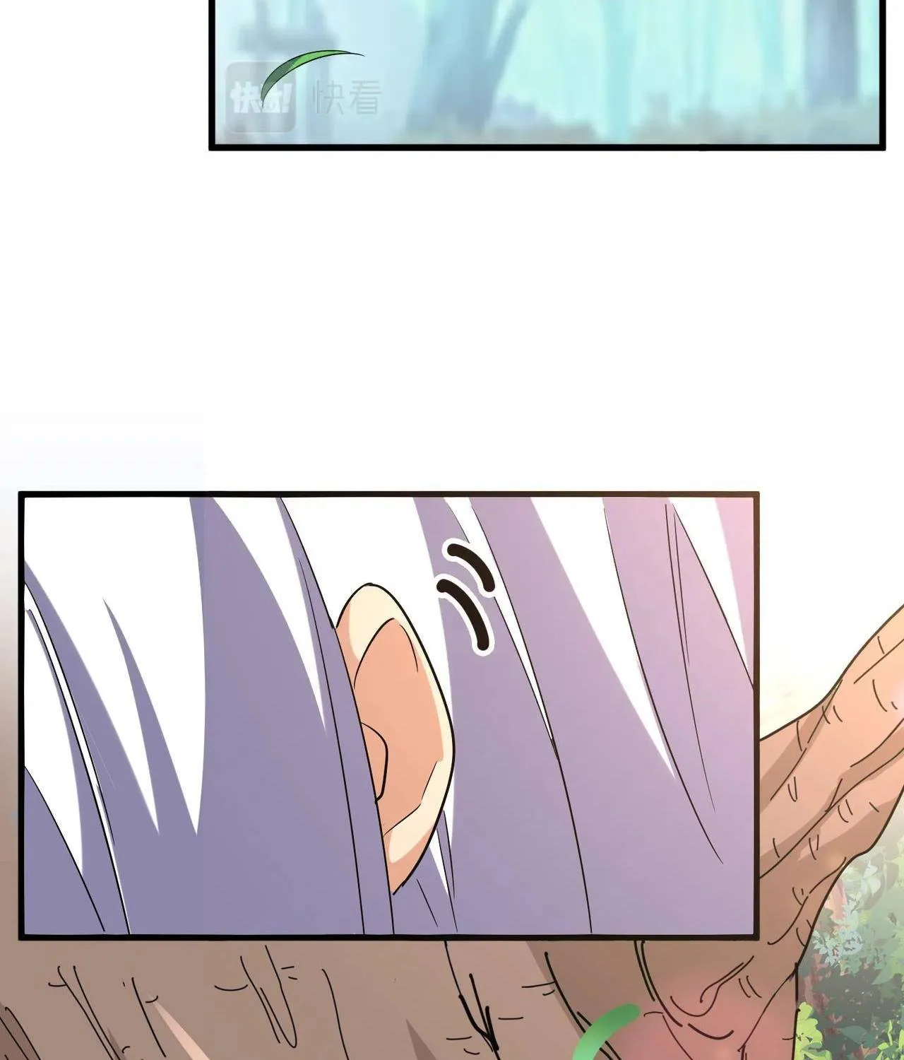 Read Magic Emperor chapter 209 image 39 on Lezhin
