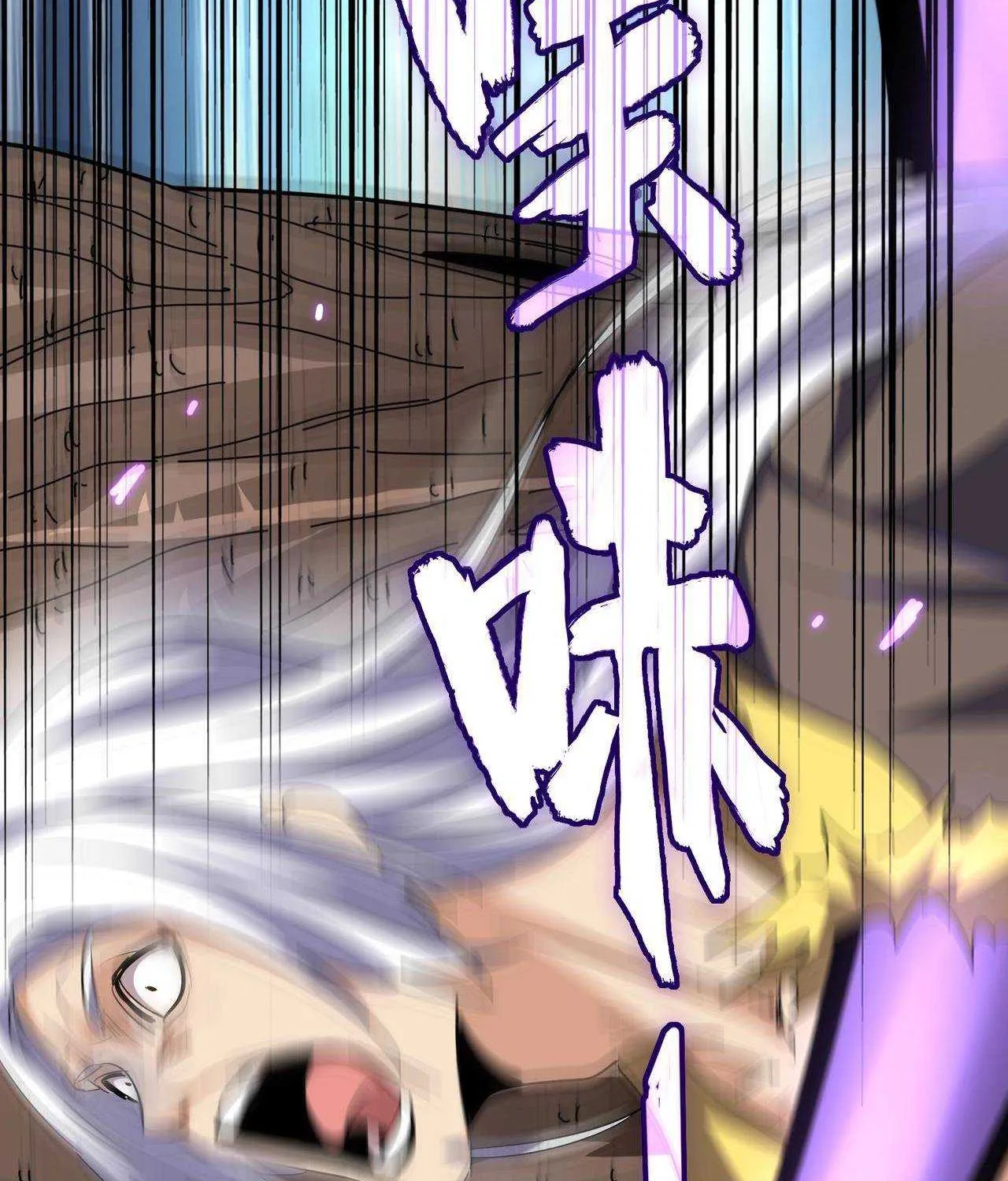 Read Magic Emperor chapter 209 image 47 on Lezhin
