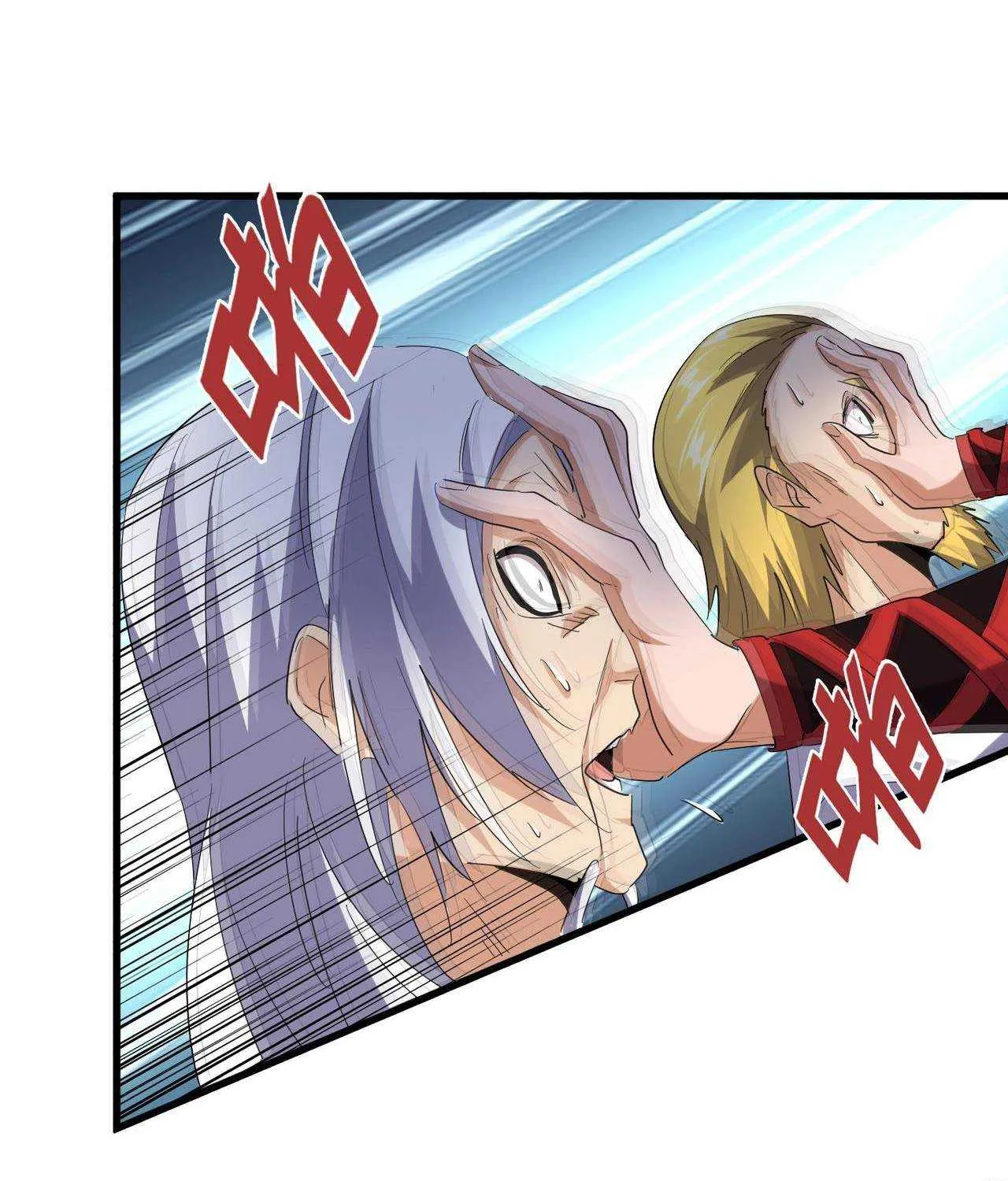 Read Magic Emperor chapter 209 image 53 on Lezhin