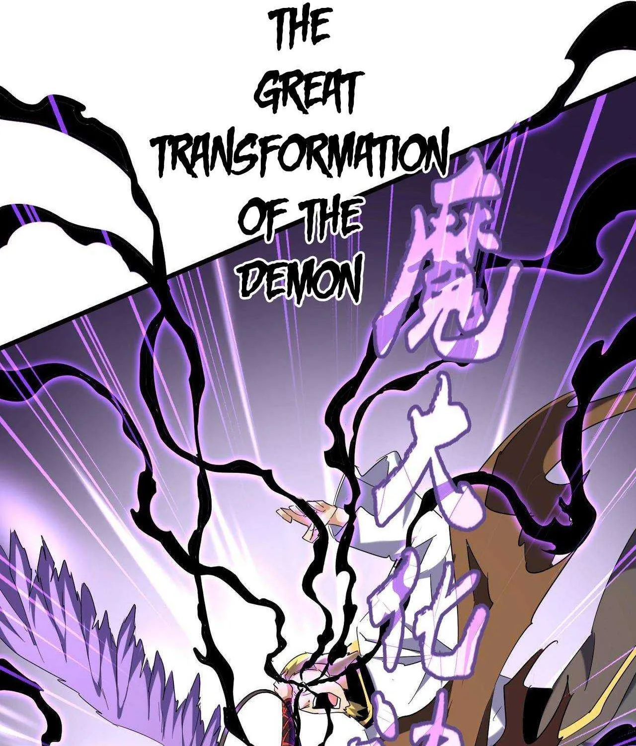 Read Magic Emperor chapter 209 image 54 on Lezhin