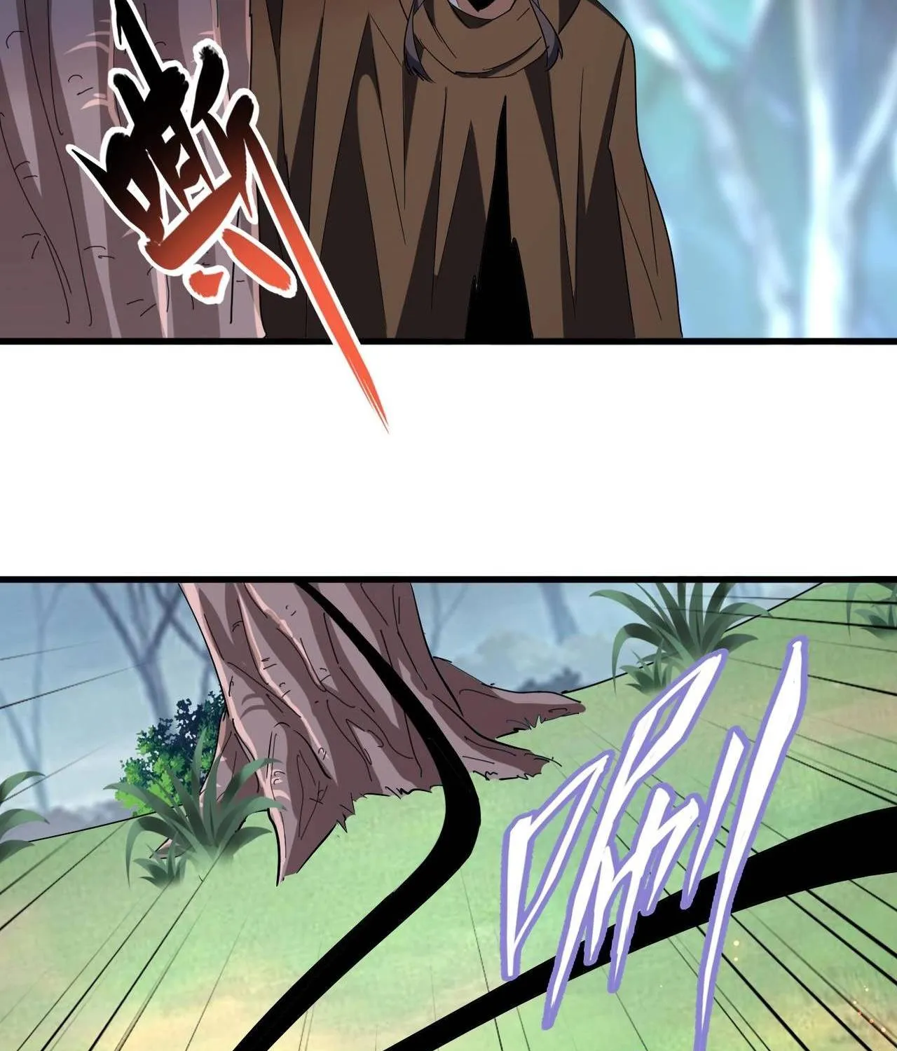 Read Magic Emperor chapter 209 image 62 on Lezhin