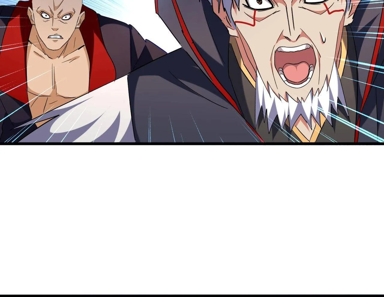 Read Magic Emperor chapter 209 image 85 on Lezhin