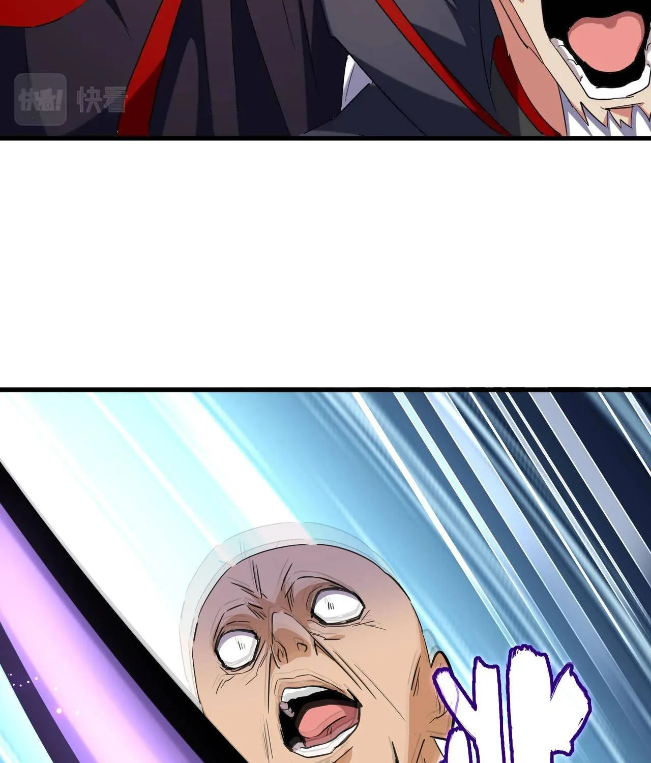 Read Magic Emperor chapter 209 image 90 on Lezhin