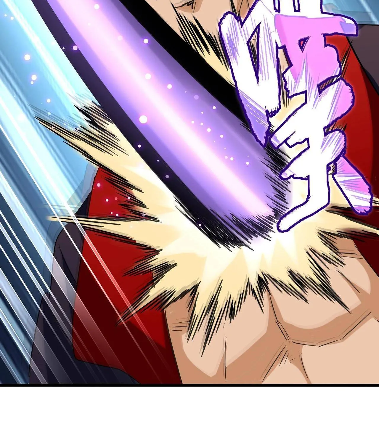 Read Magic Emperor chapter 209 image 91 on Lezhin