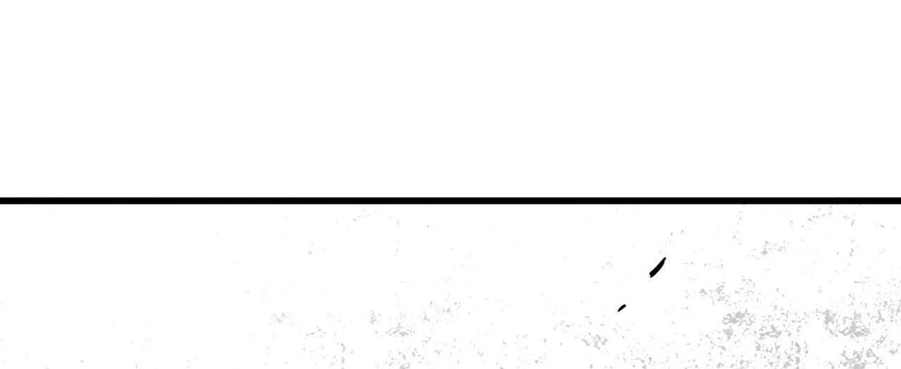 Read Magic Emperor chapter 209 image 92 on Lezhin