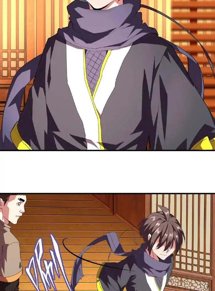 Read Magic Emperor chapter 21 image 28 on Lezhin