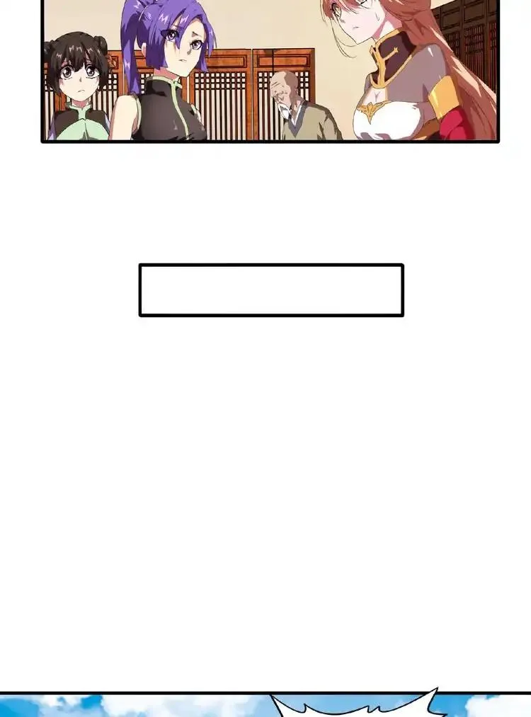 Read Magic Emperor chapter 21 image 30 on Lezhin
