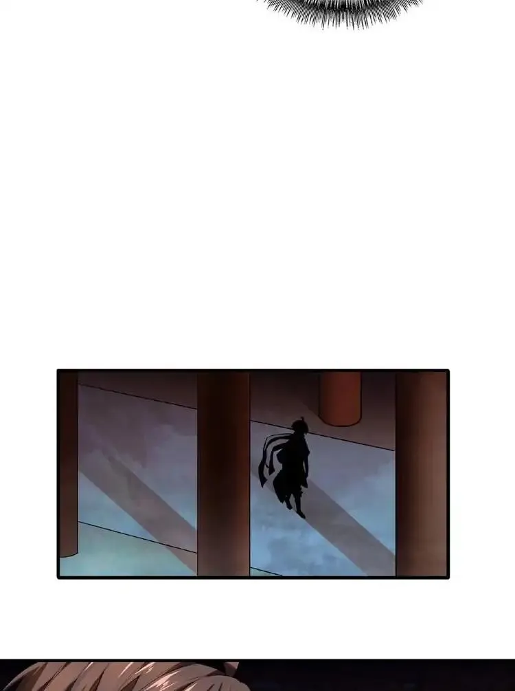 Read Magic Emperor chapter 21 image 47 on Lezhin