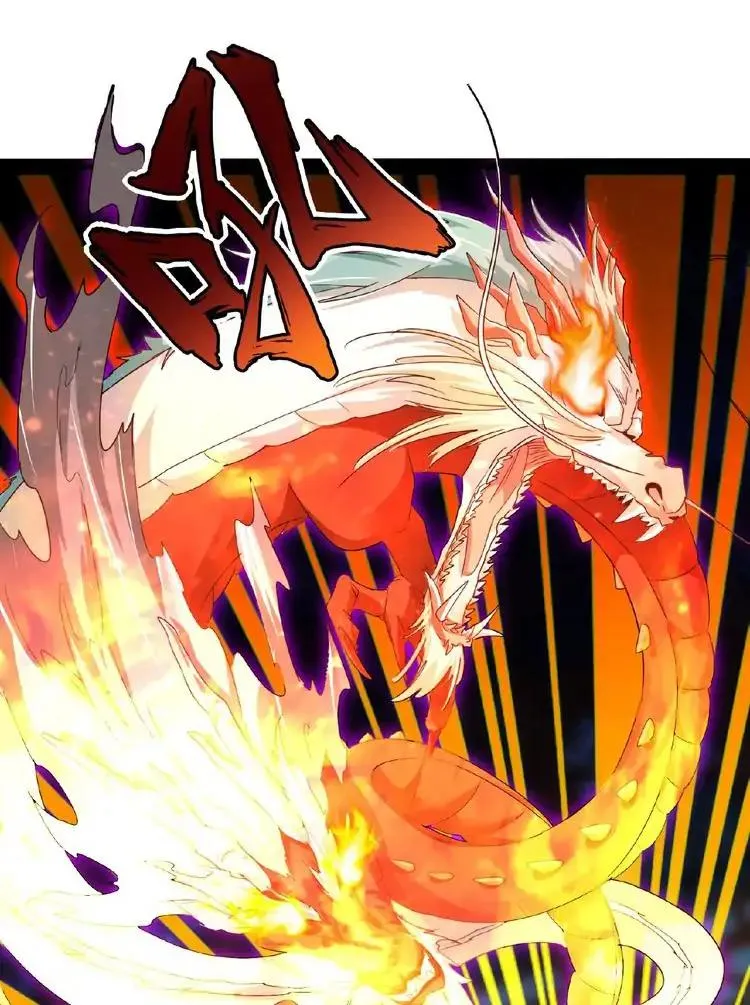 Read Magic Emperor chapter 21 image 53 on Lezhin
