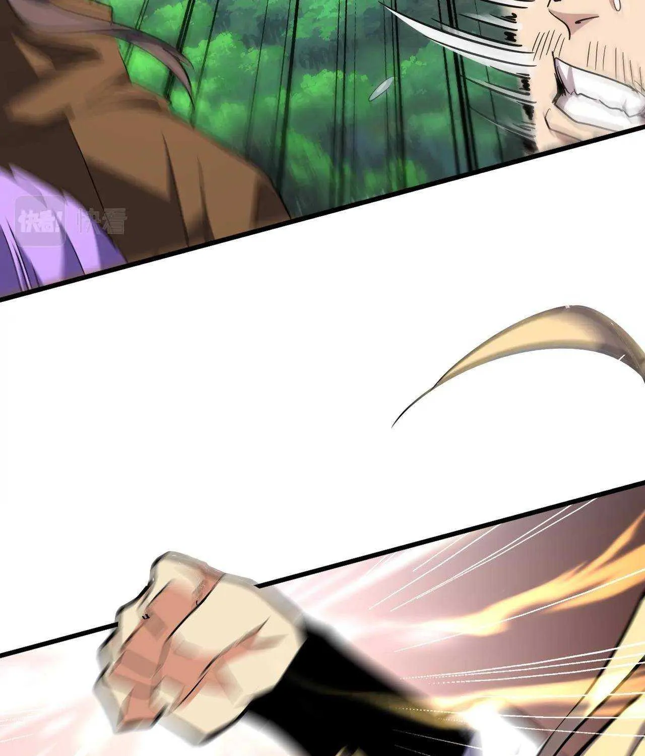 Read Magic Emperor chapter 210 image 105 on Lezhin