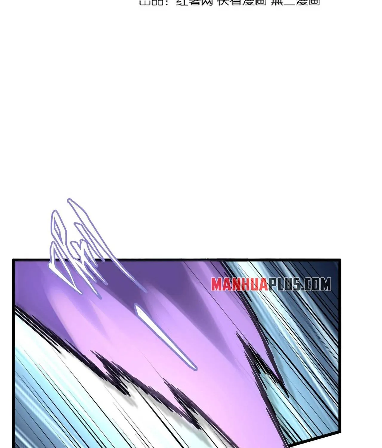 Read Magic Emperor chapter 210 image 3 on Lezhin