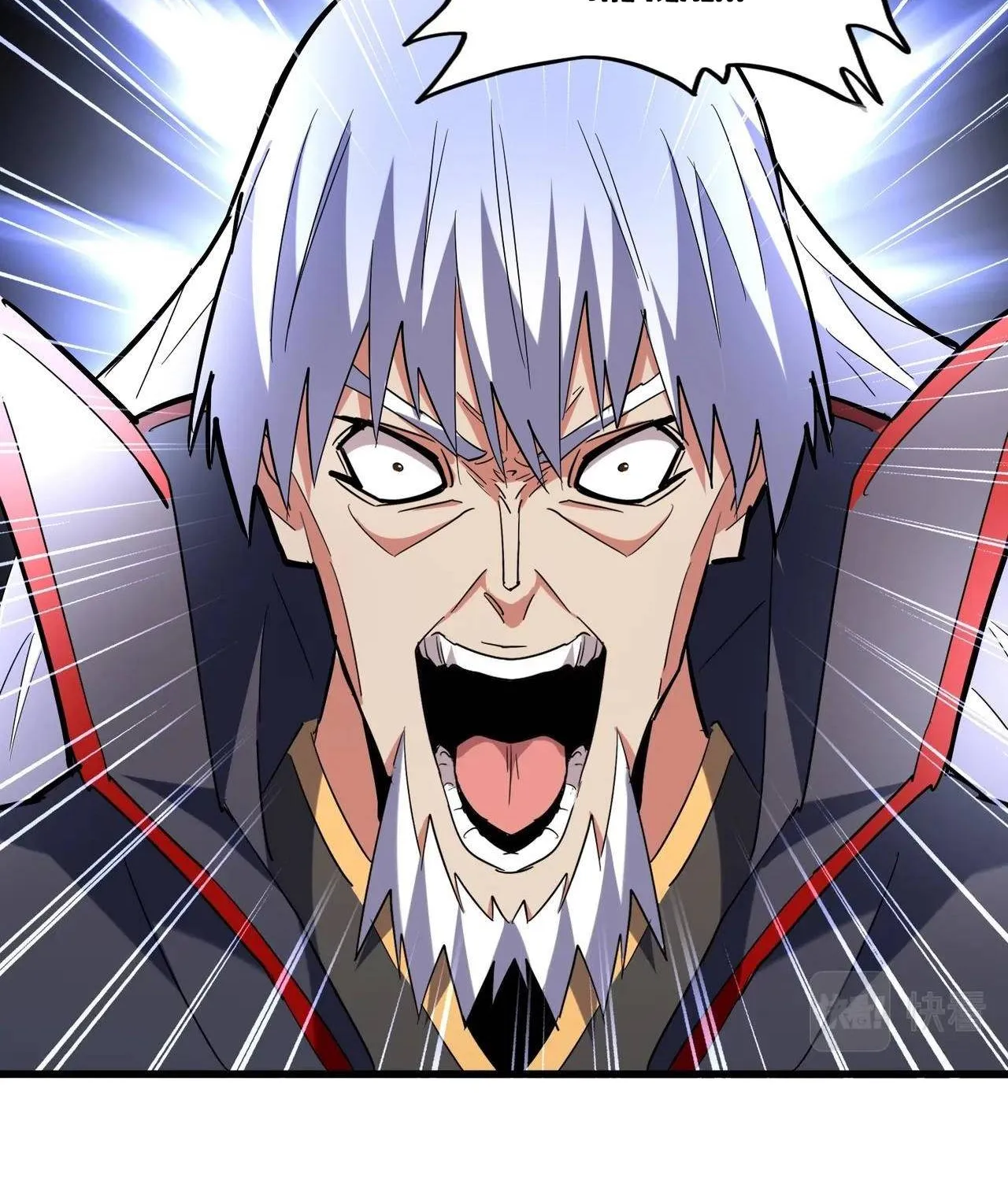 Read Magic Emperor chapter 210 image 37 on Lezhin